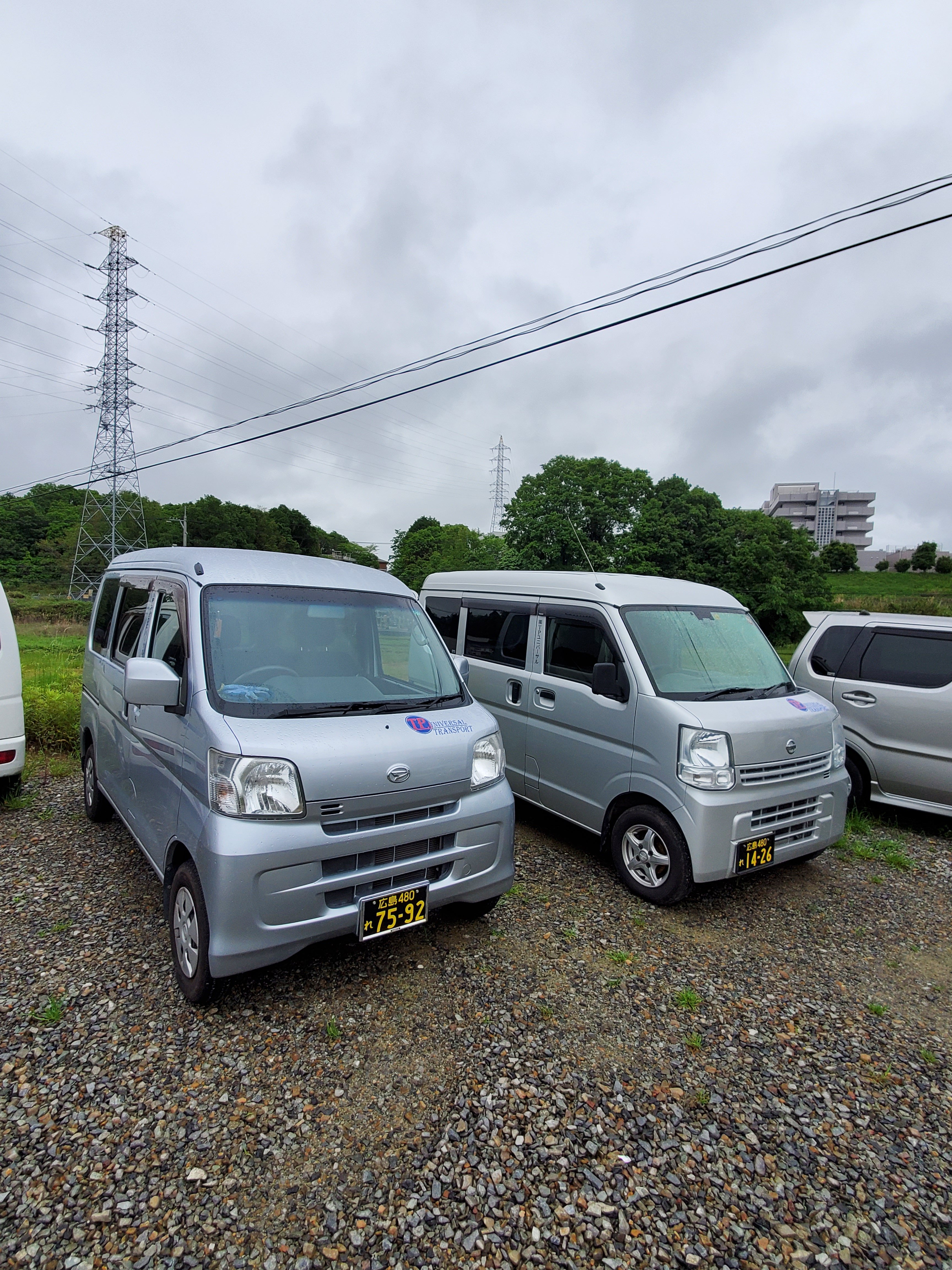 企業イメージ