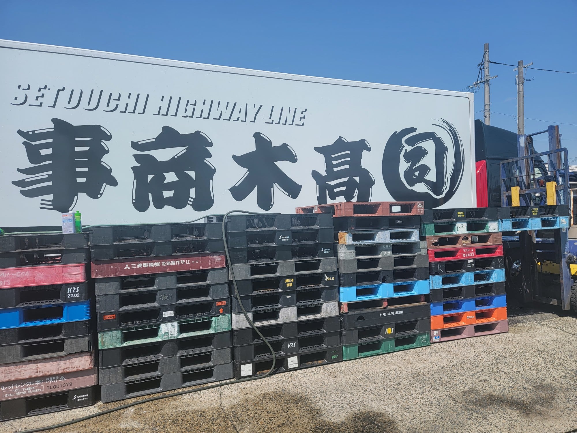 企業イメージ