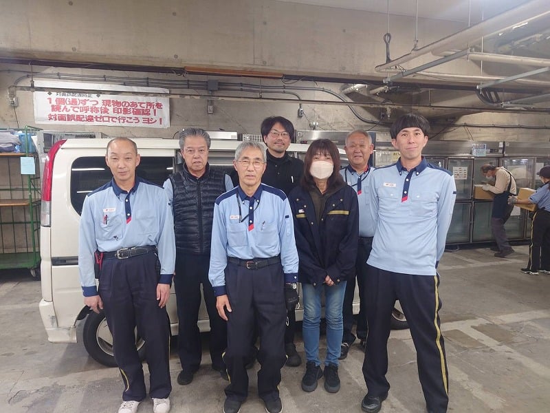 企業イメージ