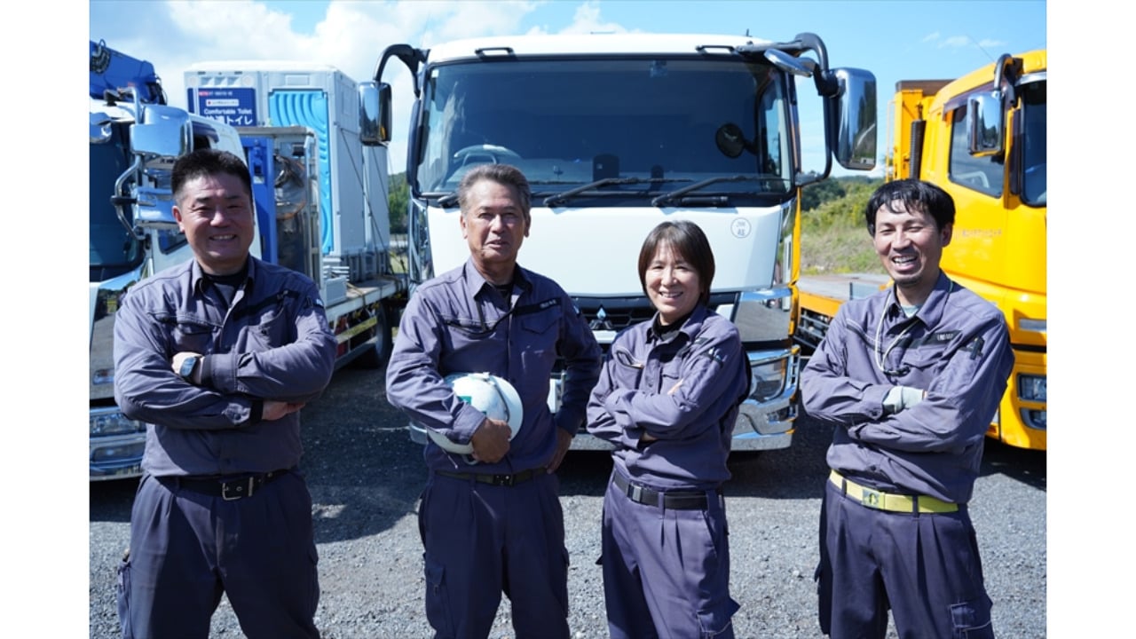 企業イメージ