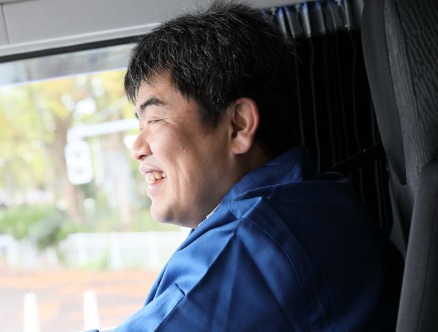 企業イメージ