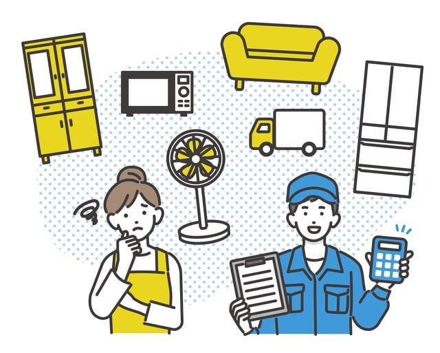 企業イメージ