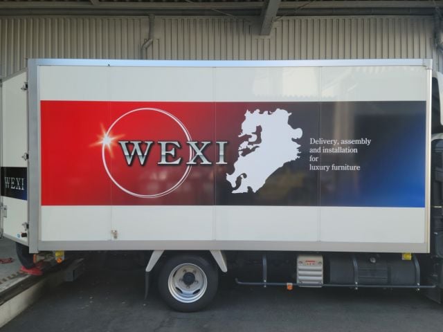 企業イメージ